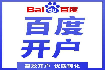 案例解读：知乎信息流广告投放技巧